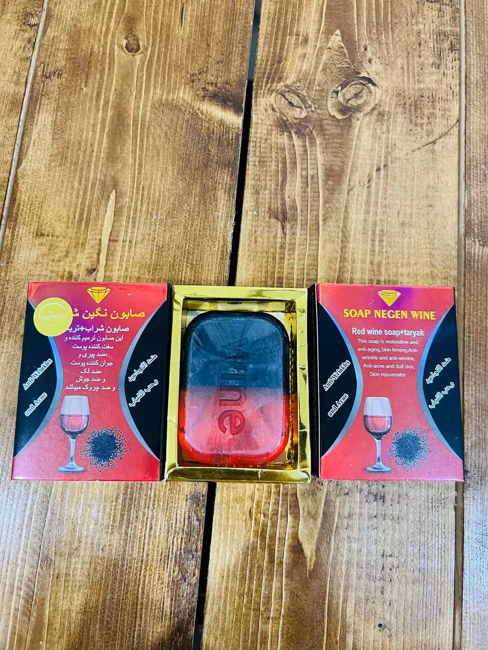 صابون تریاک شراب کد 0326