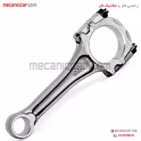 شاتون پراید عظام