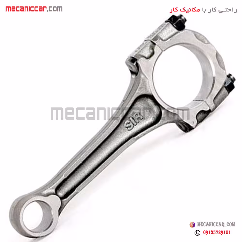 شاتون پراید عظام