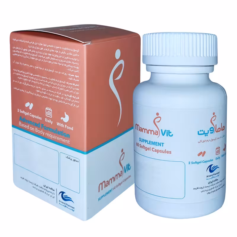 ماماویت مولتی ویتامین دوران بارداری 60 عددی