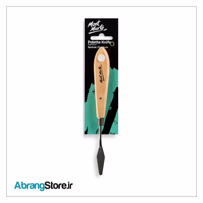 کاردک نقاشی مونمارت شماره 4