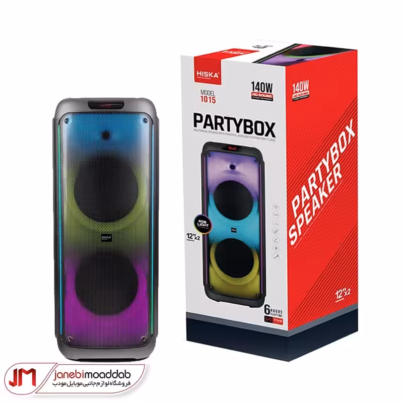 اسپیکر بی سیم PARTY BOX هیسکا مدل 1015