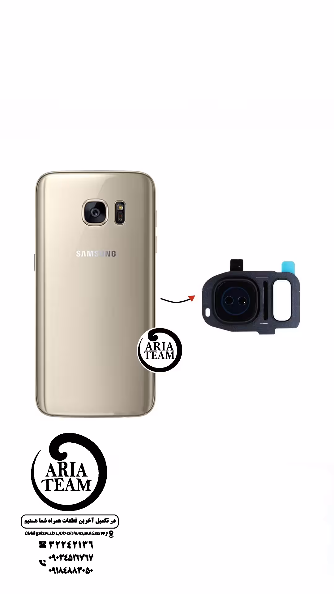 شیشه لنز دوربین سامسونگ s7 edge