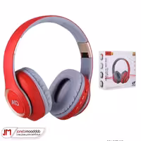 هدست بلوتوثی آکو مدل AKO AH-500