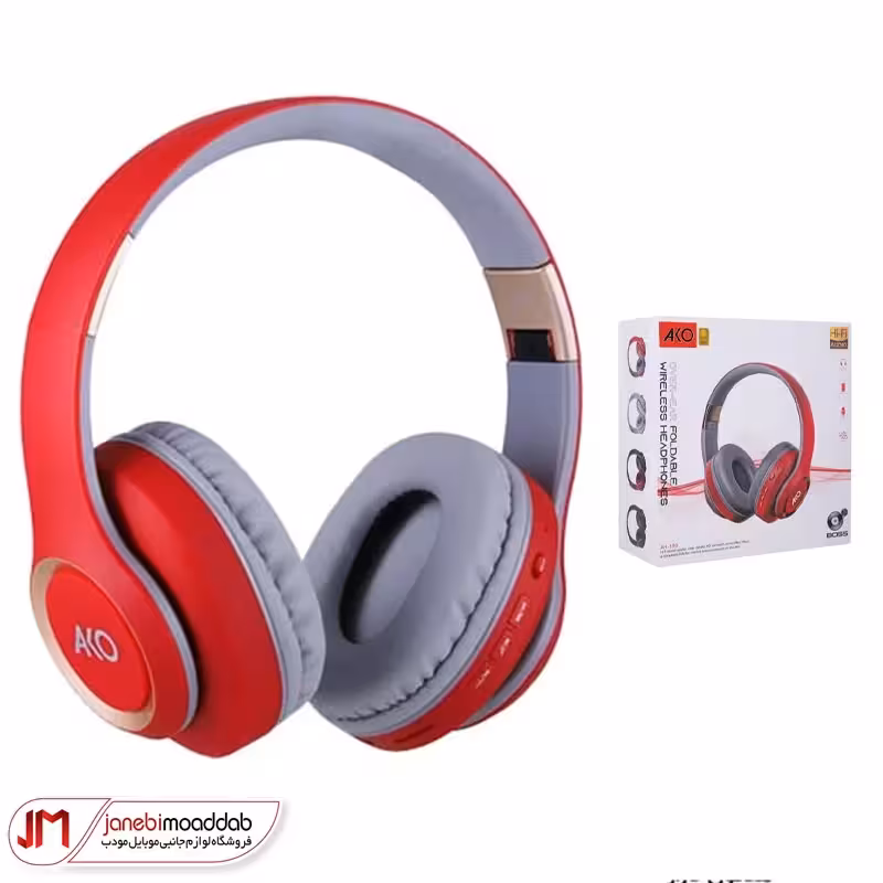 هدست بلوتوثی آکو مدل AKO AH-500