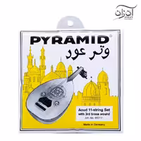 سیم عود پیرامید 11 سیم مدل Yellow Lable