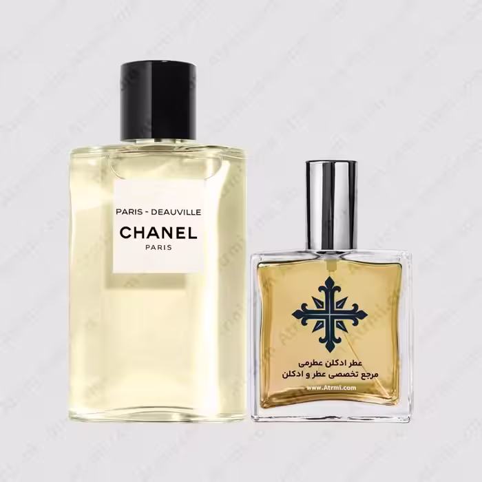 عطر ادکلن عطرمی مدل پاریس دیویل – Atrmi Paris Deauville