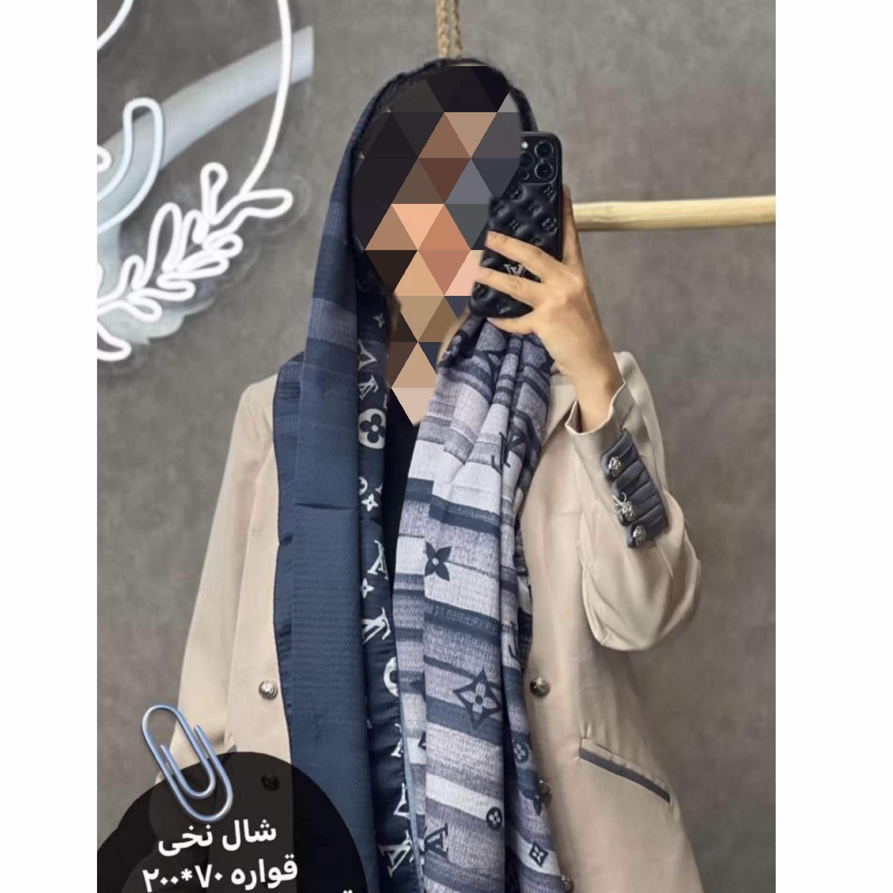 شال نخی رنگی طیفی زنانه و دخترانه مشکی سفید خنک تابستانه جدید شیک مجلسی شال صورتی بنفش روسری و شال زنانه