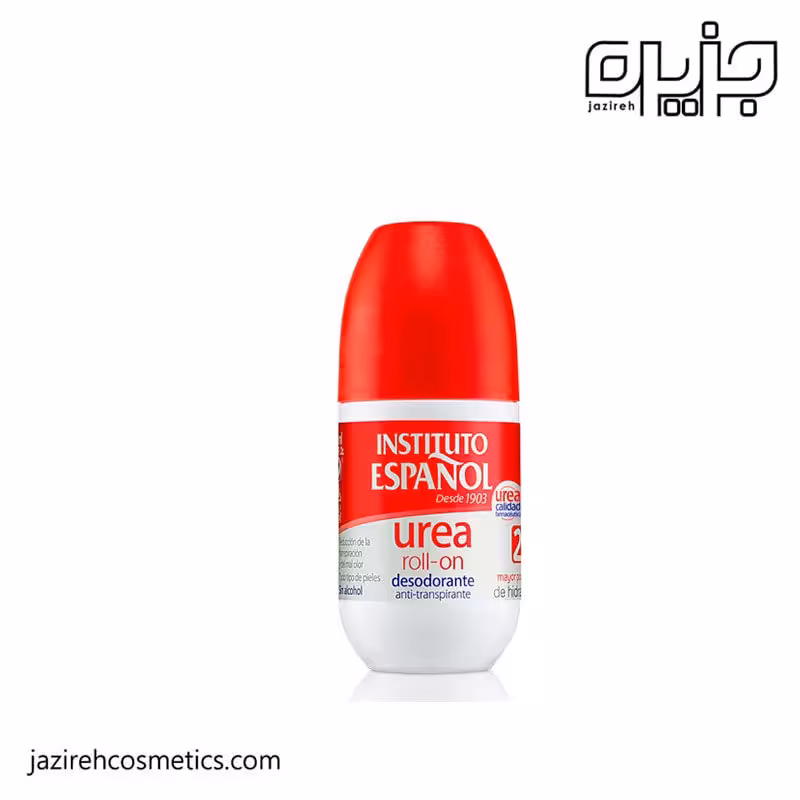 مام رول ضدتعریق اوره اسپانول 75 میل