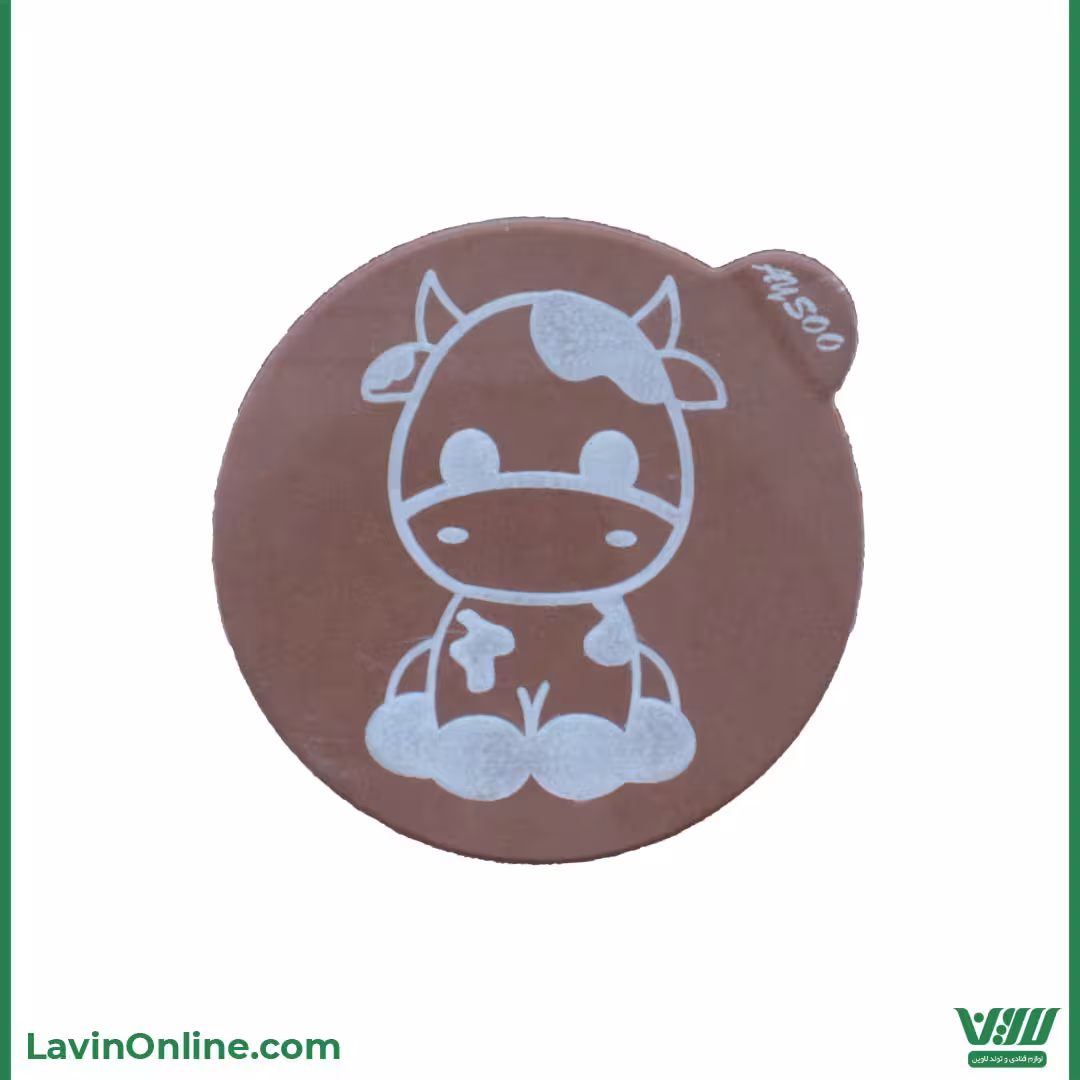 استامپ برجسته طرح گاو