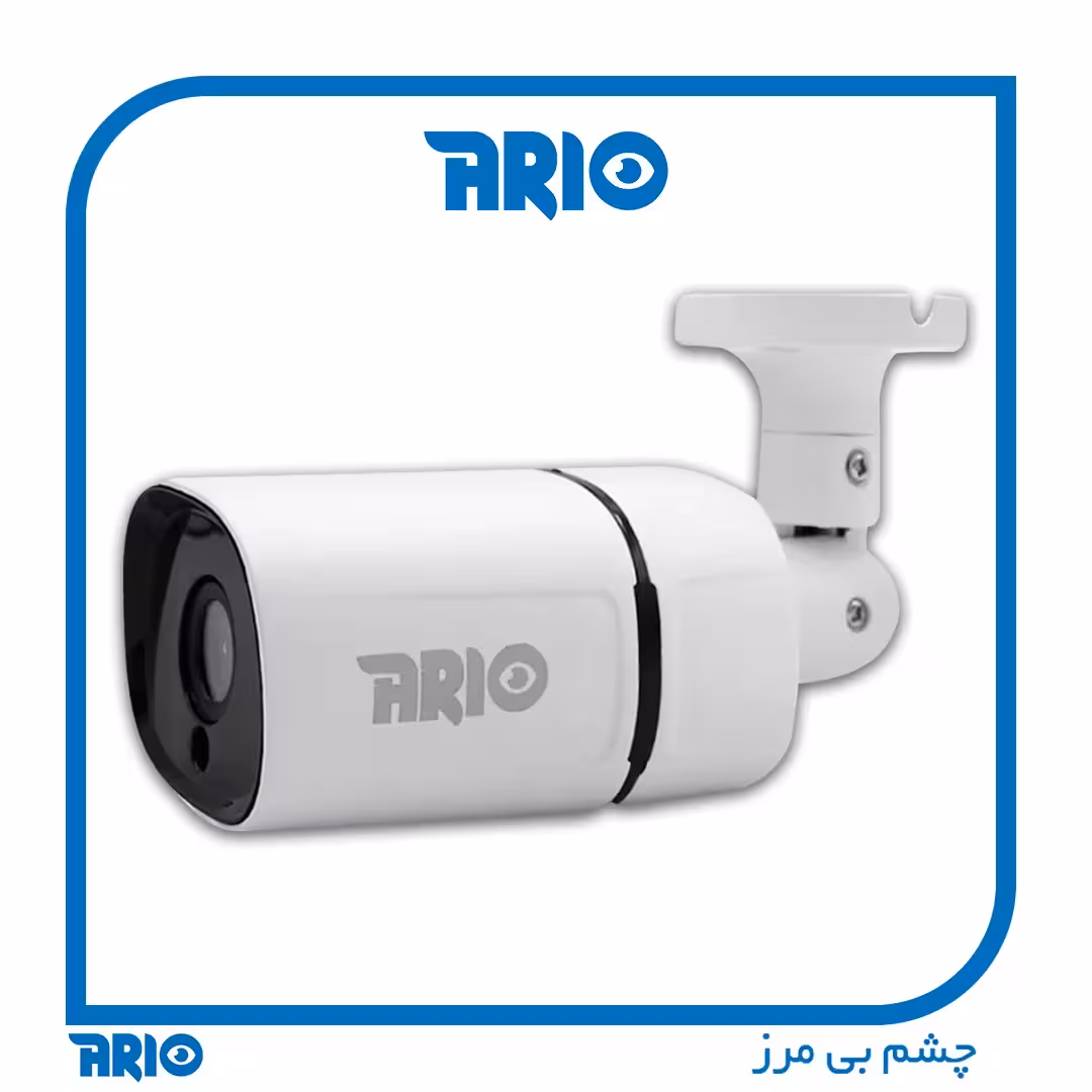 دوربین مداربسته بولت آریو AR-HB4201-NM