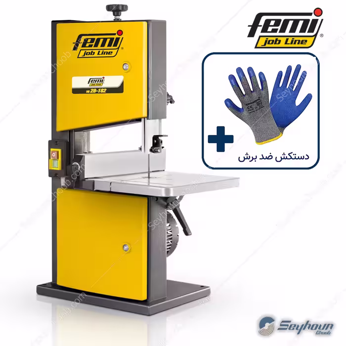 اره فلکه ای فمی مدل 8502020 - femi VB 28-182 (اره نواری عمودی) 80 میلی‌متری 250 وات