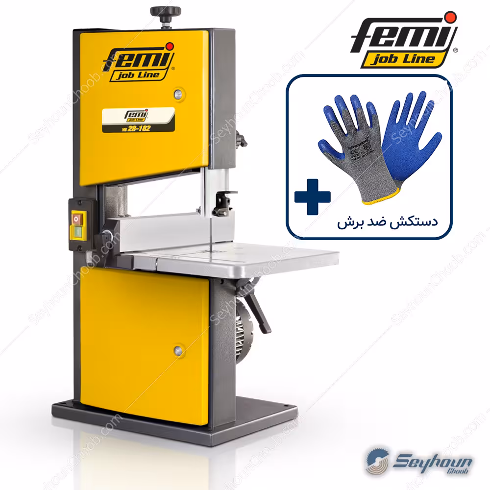 اره فلکه ای فمی مدل 8502020 - femi VB 28-182 (اره نواری عمودی) 80 میلی‌متری 250 وات