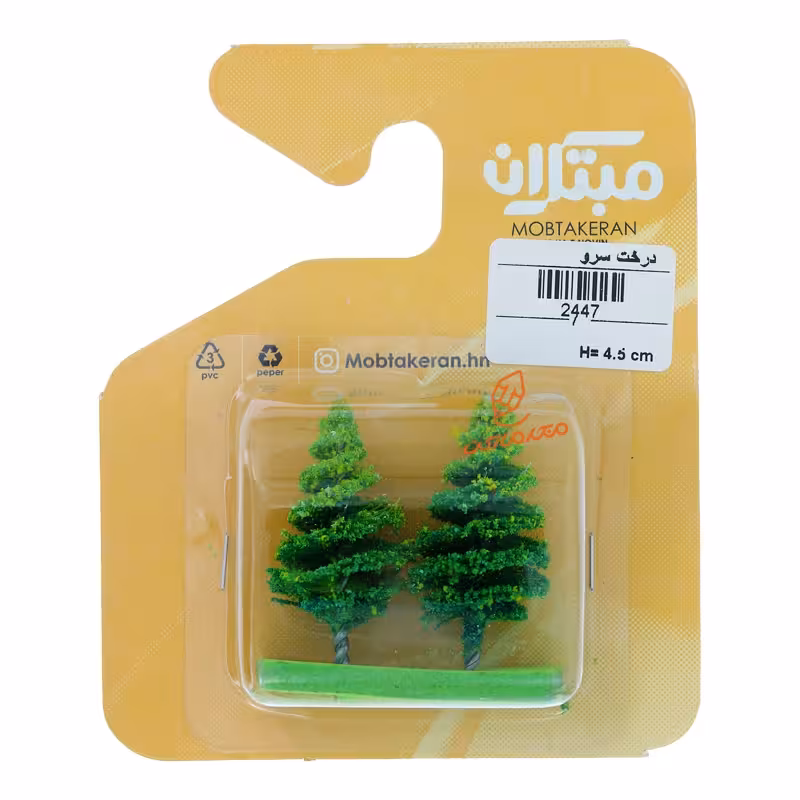 قیمت و خرید درخت سرو 2 عددی 4.5cm مبتکران Mobtakeran