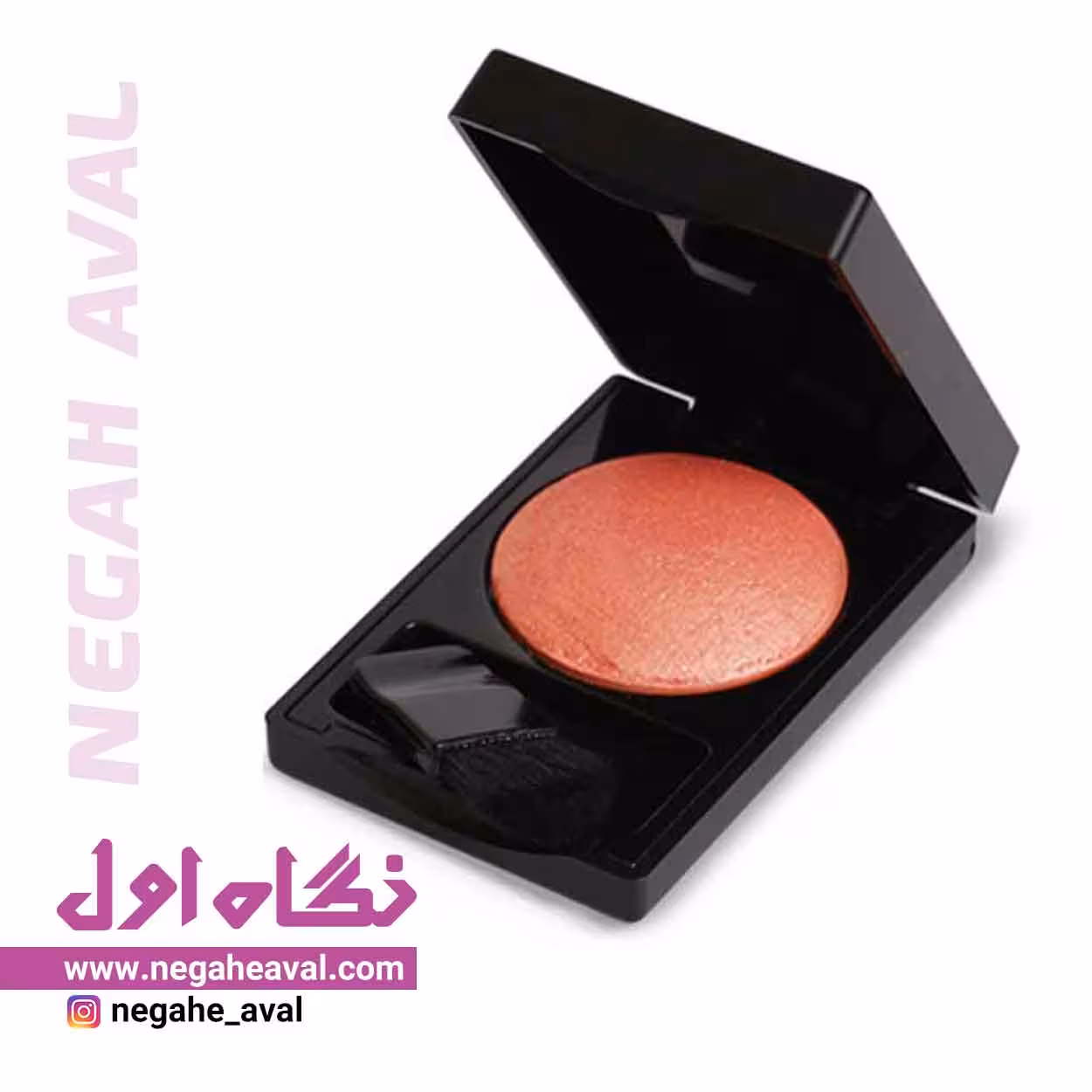 رژگونه شاین چارم کالر شماره 08