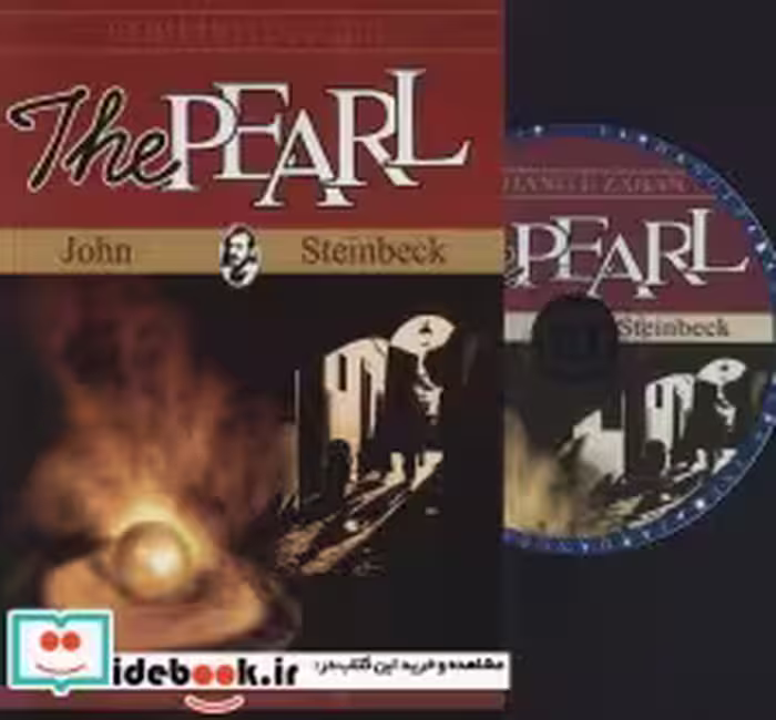 خرید کتاب مروارید THE PEARL پری اینترمدیت 3 نشر فرهنگ زبان | ایده بوک