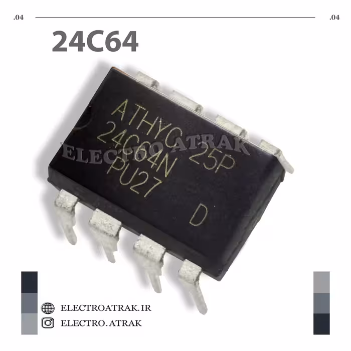 تراشه حافظه آیسی 24C64