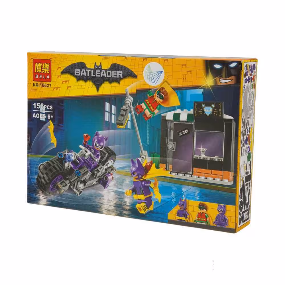 لگو طرح بت من کد10627