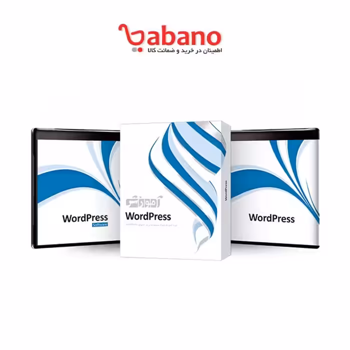 آموزش سیستم مدیریت محتوا WordPress نشر پرند