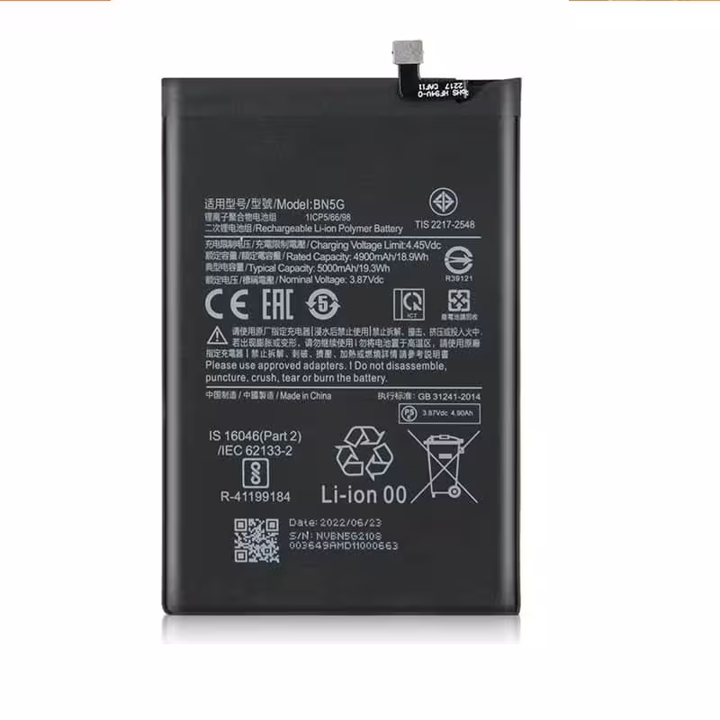 باتری اصلی شیائومی Redmi 10C