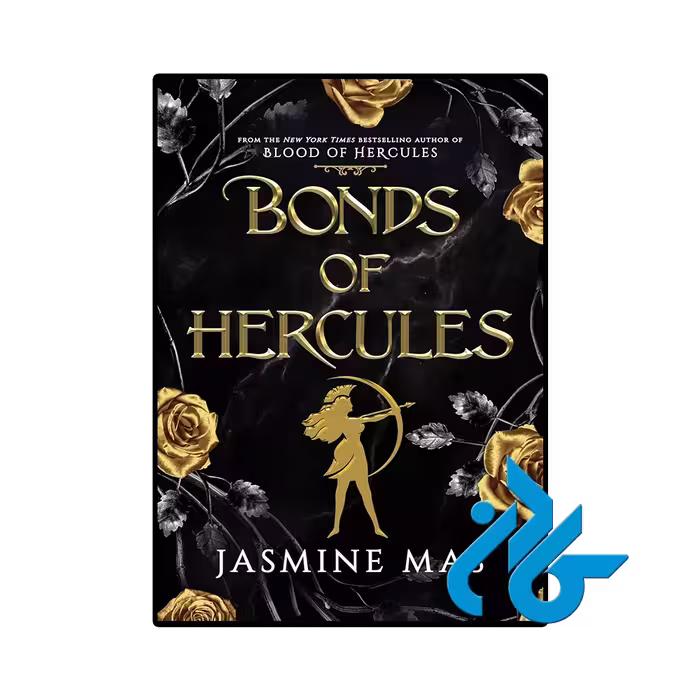 کتاب Bonds of Hercules رمان اوراق قرضه هرکول