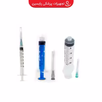 سرنگ لوئرلاک ورید 20 سی سی