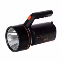 چراغ قوه شارژی Kamisafe KM-2669