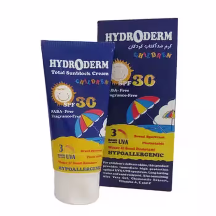 کرم ضد آفتاب بچه SPF30 هیدرودرم – حفاظت پوست کودک برابر آفتاب