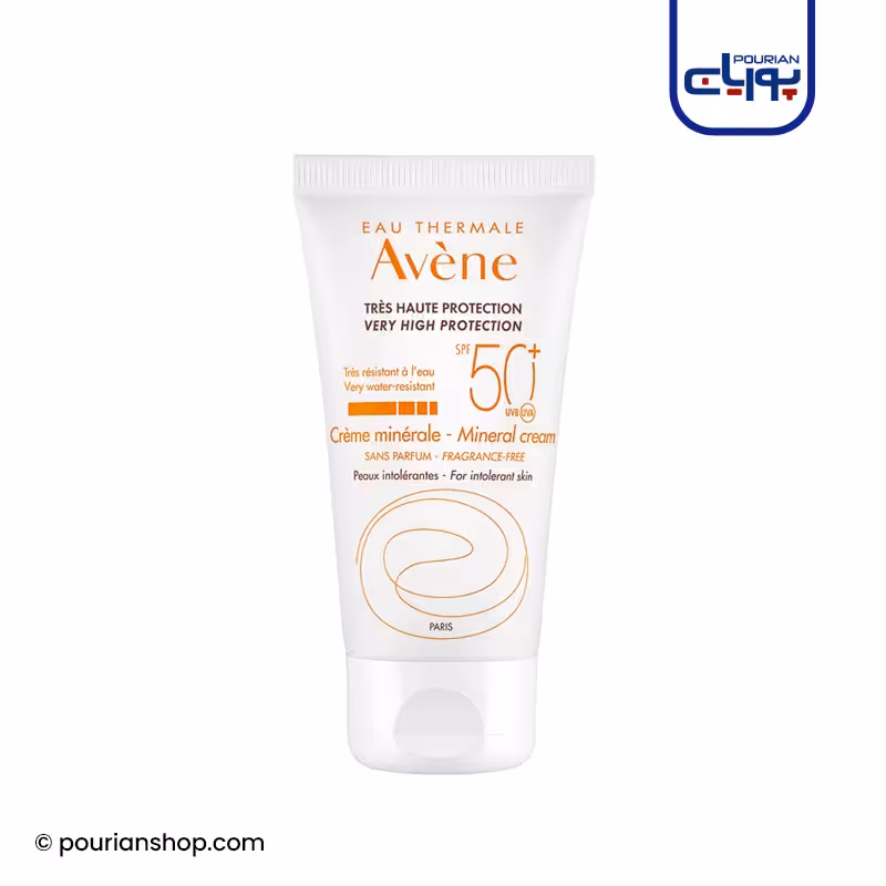 کرم ضد آفتاب مینرال SPF50  اون