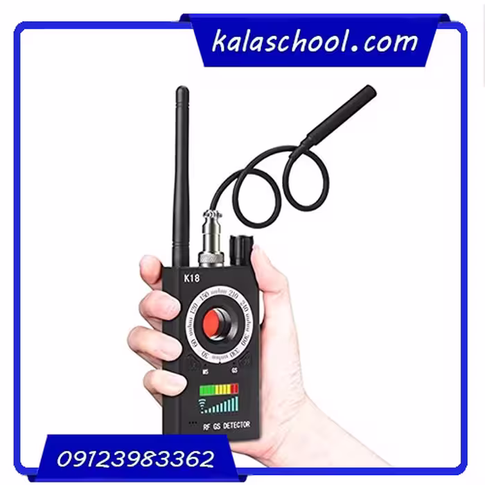 دستگاه ردیاب مخفی، ردیاب GPS ضد شنود، ردیاب RF GSM بی سیم