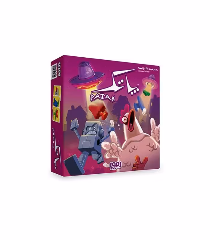 بازی فکری پاتک