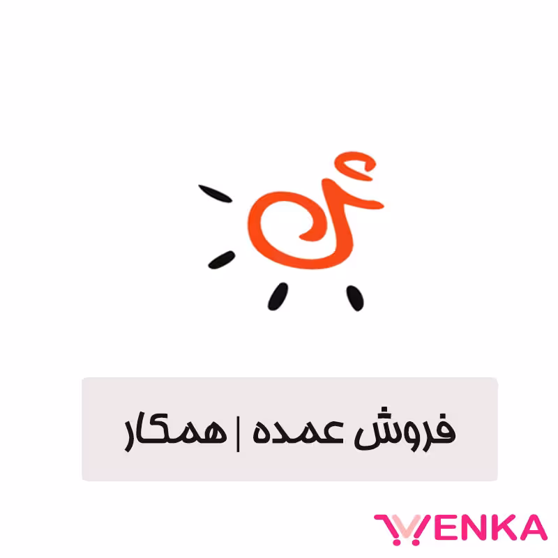 لایسنس آنتی ویروس شید | عمده