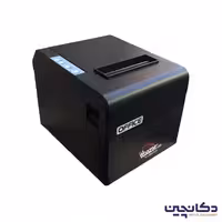 فیش پرینتر حرارتی آفیس SRP-8300III