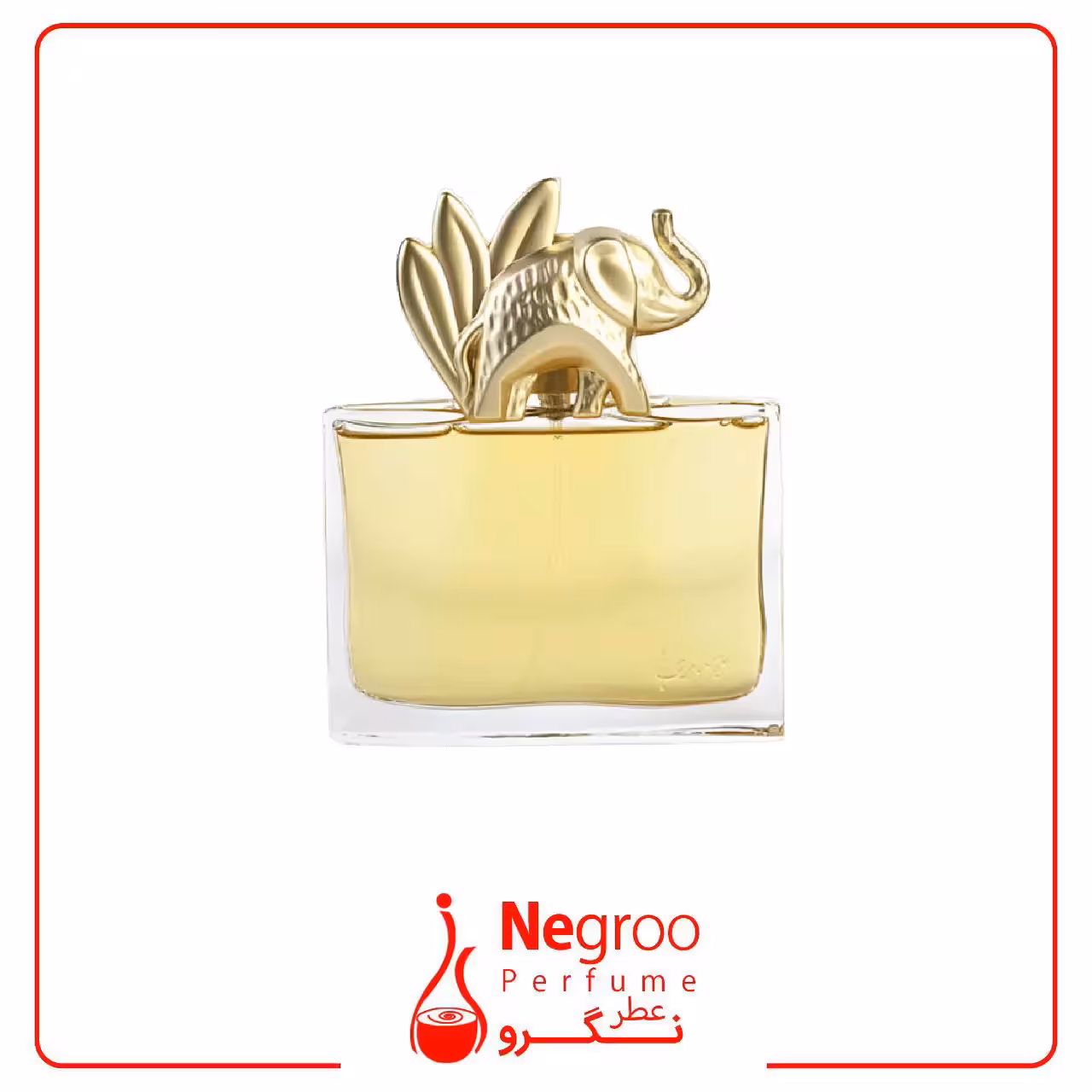 عطر ادکلن کنزو جانگل زنانه ادو پرفیوم