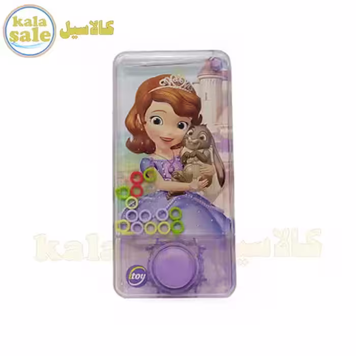 واتر گیم سوفیا Sofia Water Game