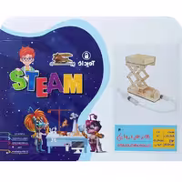 ☆بازی بالابر هیدرولیكی آزمایشگر کوچک