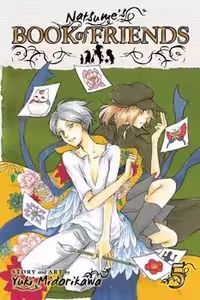 مانگا Book of Friends 5