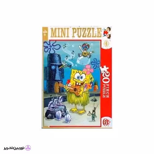 پازل 1001 بنفش 20 قطعه کینگ