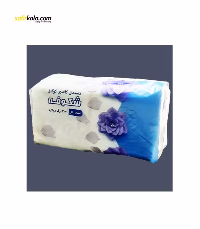 دستمال کاغذی 200 برگ شکوه مدل کوکتل