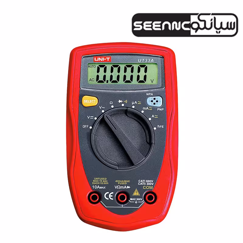 مولتی متر یونی تی مدل  UNI-T UT-33A
