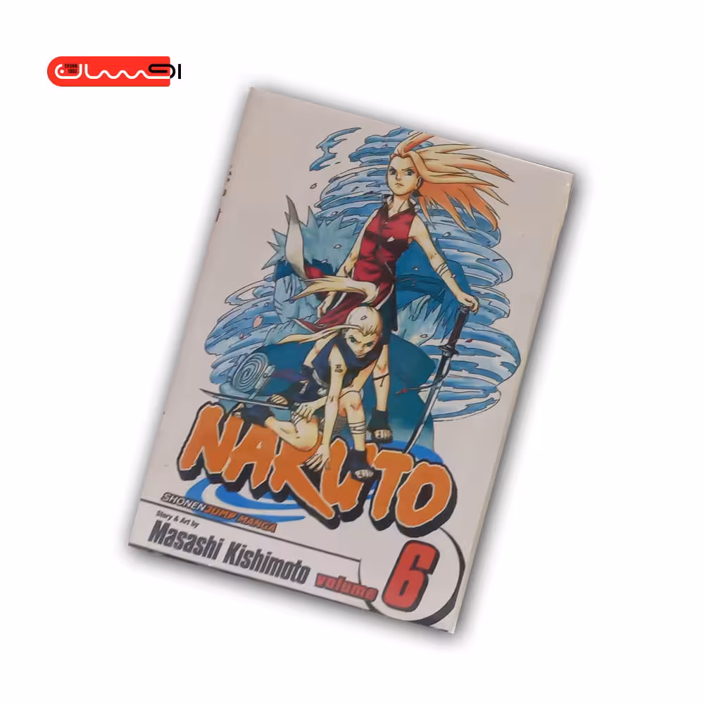 NARUTO 6 / MANGA