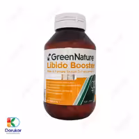 قرص لیبیدو بوستر گرین نیچر
