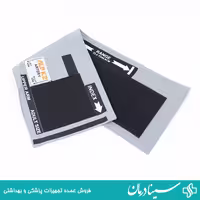 خرید کاف پارچه ای 40-25 بزرگسال ALPK2 کاف فشارسنج برزنتی