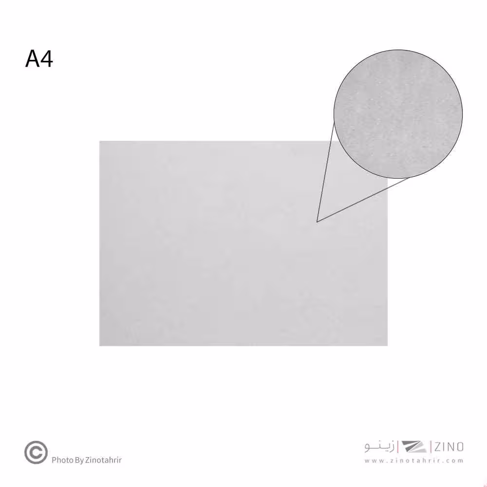 مقوا280گرمA4سفید(بافت چکشی)دالی/مودی