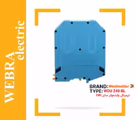 ترمینال پیچی آبی سایز 240 وایدمولر WDU240 BL