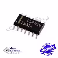 آی سی LM324DT SMD اورجینال