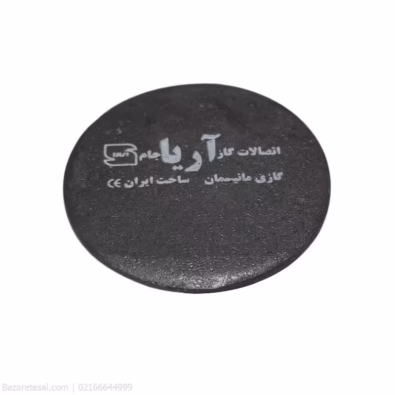 کپ تخت (پولکی) سایز 8 اینچ آریا