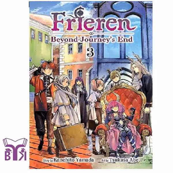 مانگا frieren جلد 3