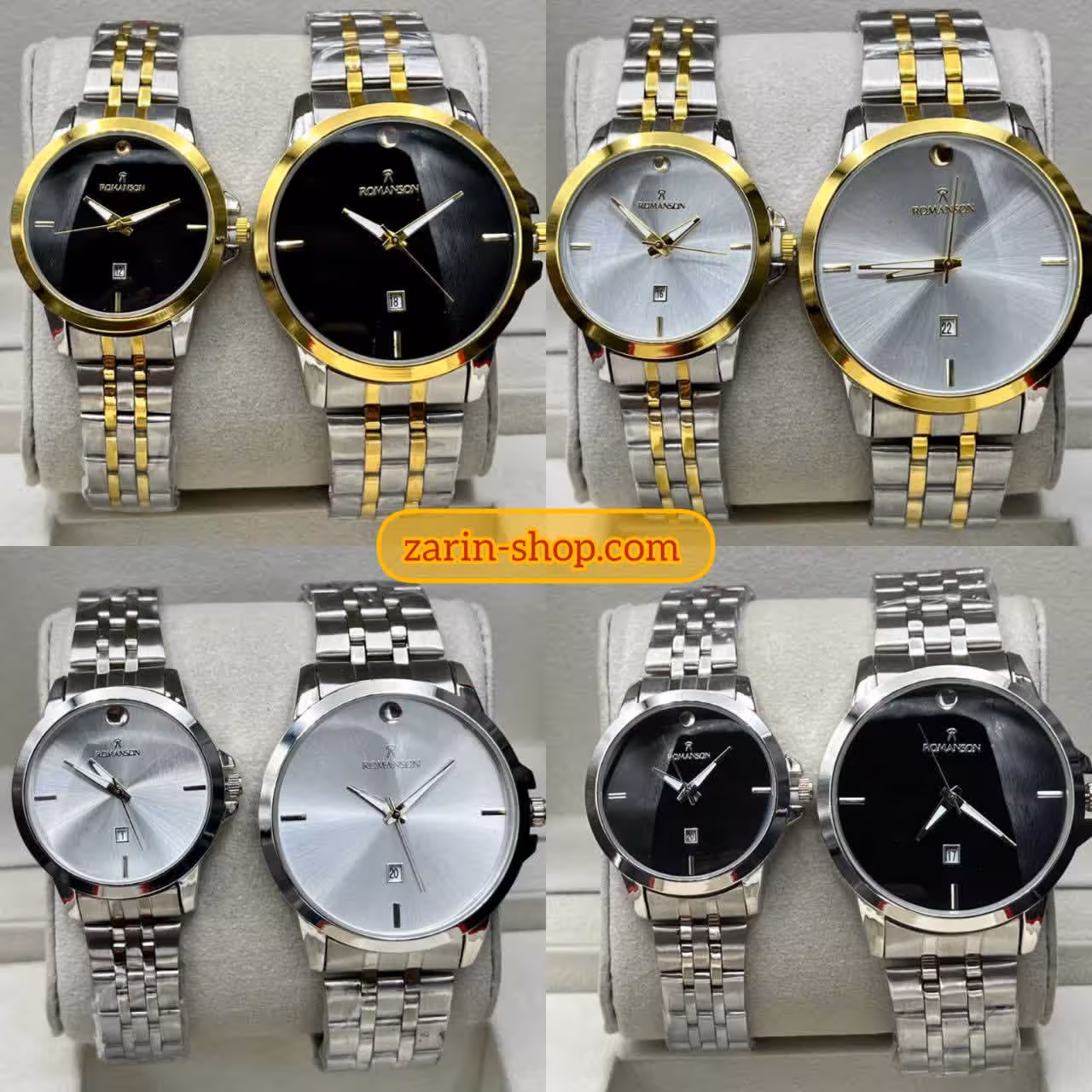 ست و تک ساعت رومانسون زنانه و مردانه