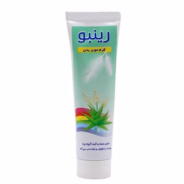کرم موبر بدن 100میل رینبو